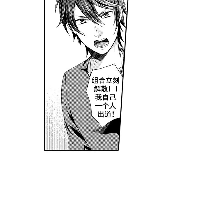 第3话15