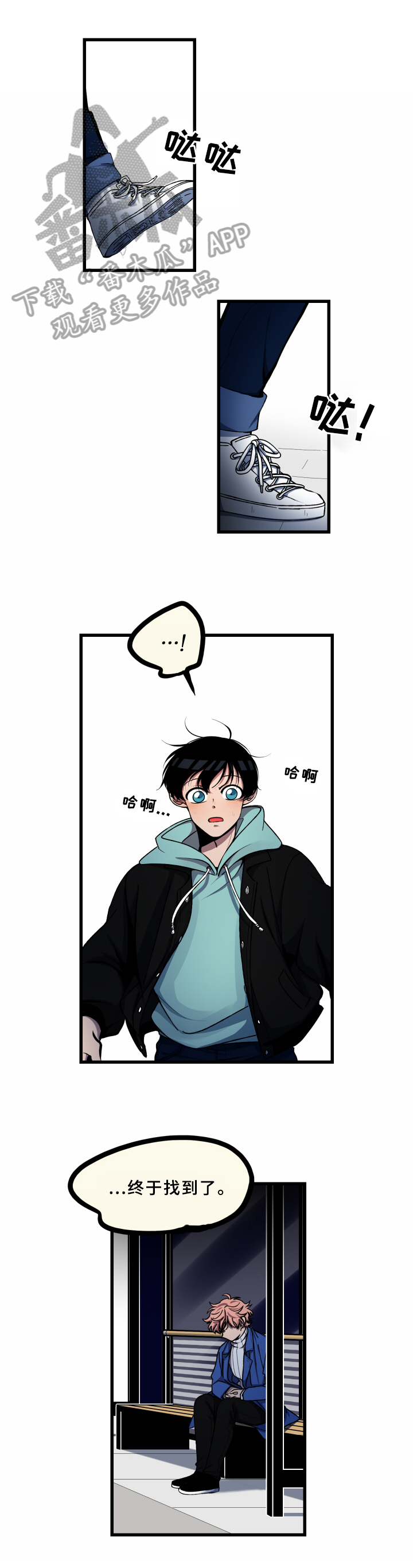 第19话0