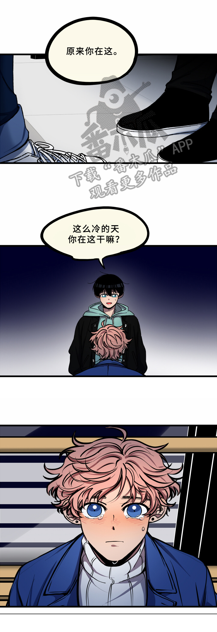 第19话1