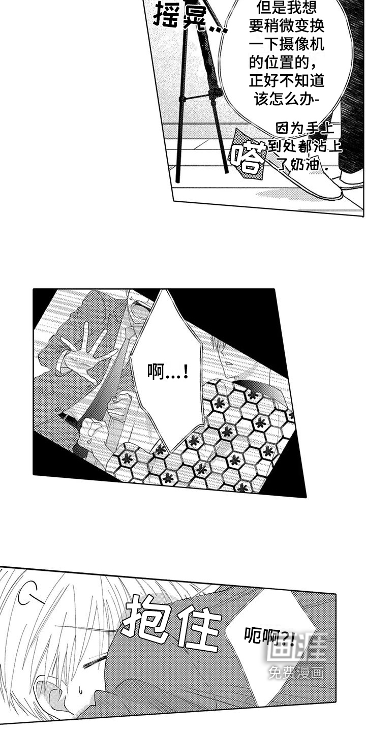 第14话5