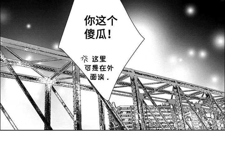第13话14