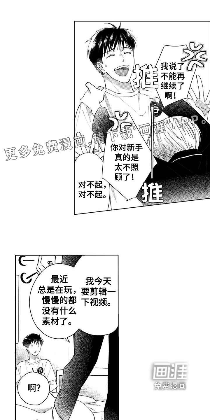 第13话0