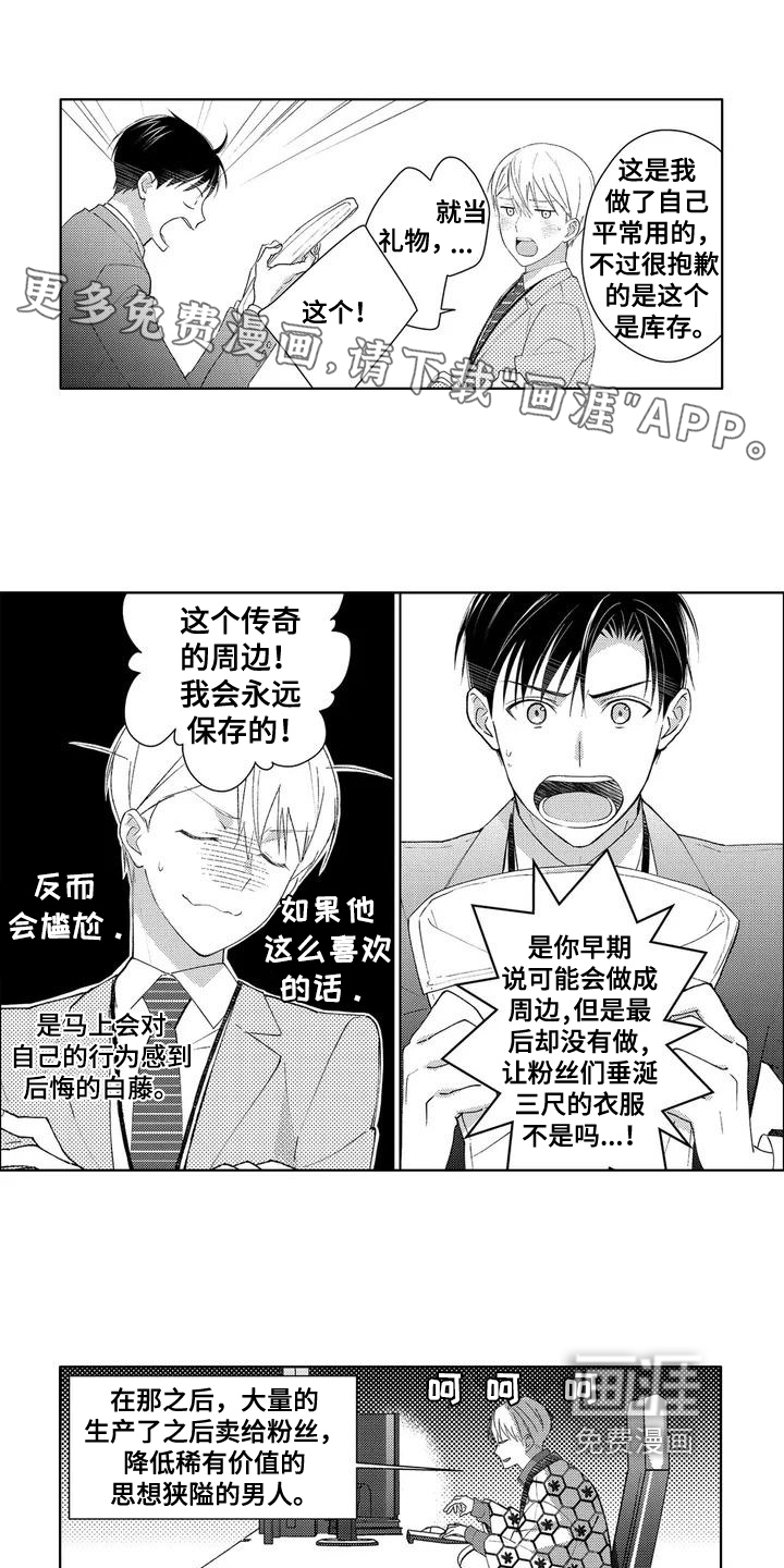 第5话0