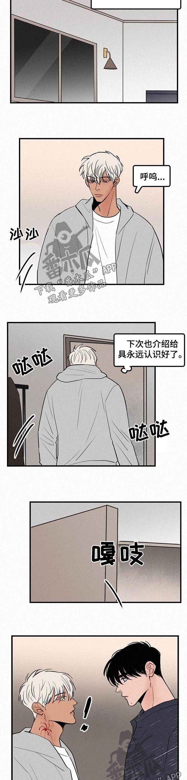 第68话1
