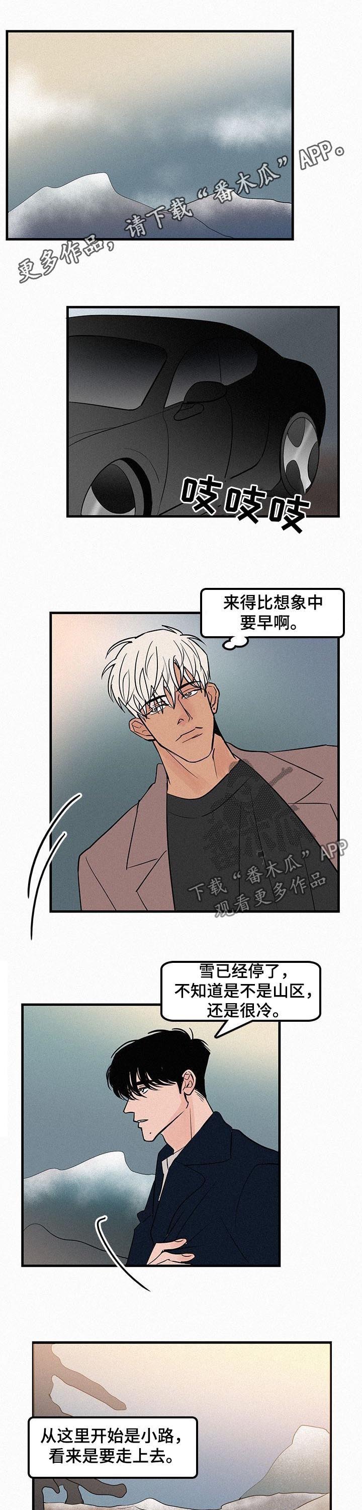 第59话0