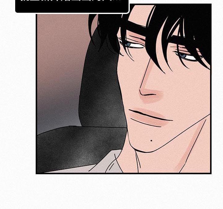 第57话6