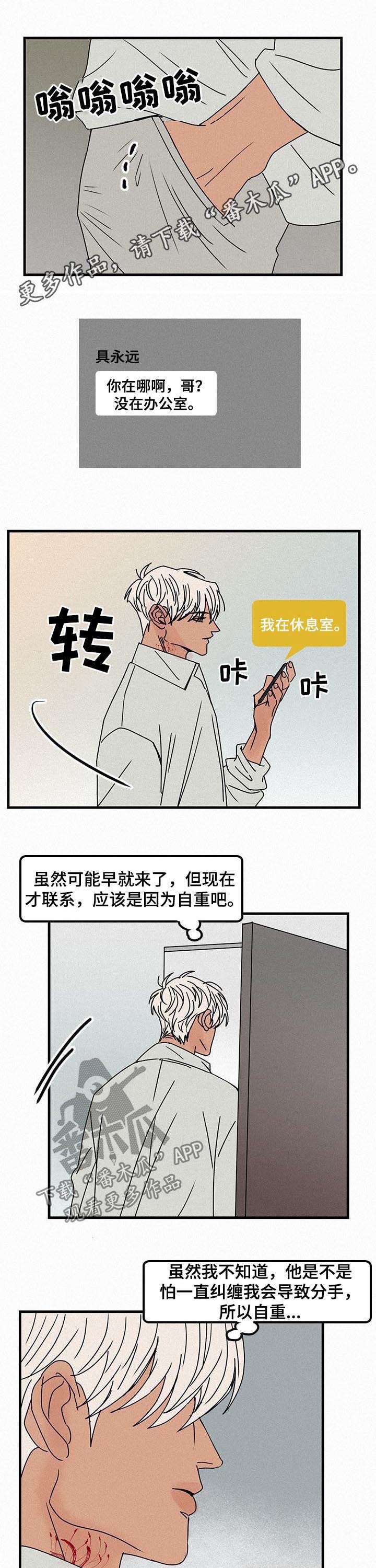 第57话0