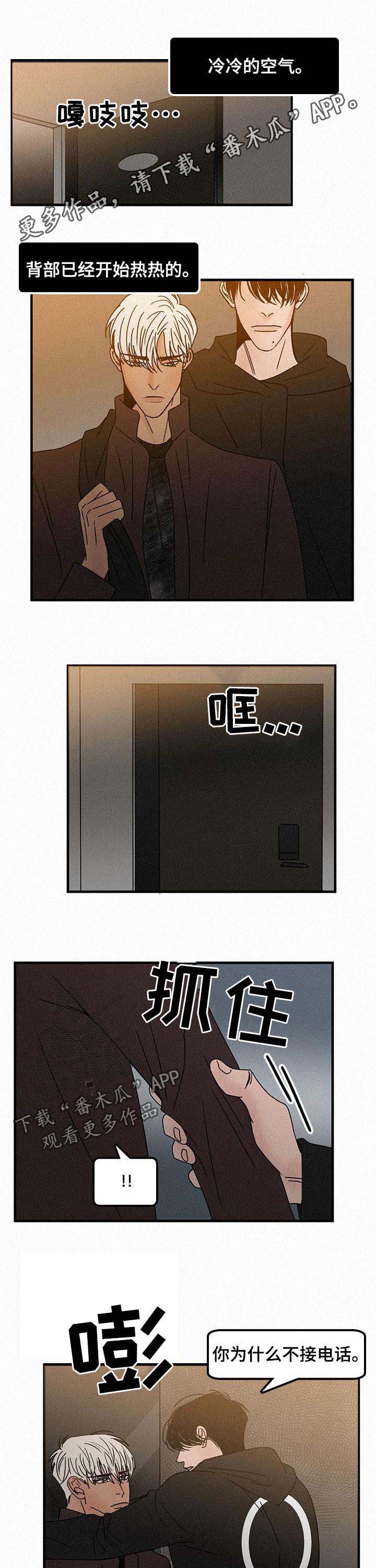 第46话0