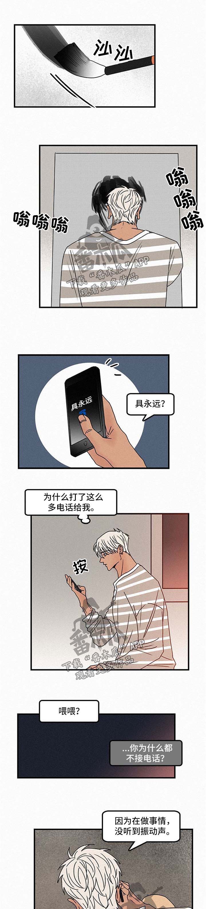 第42话0