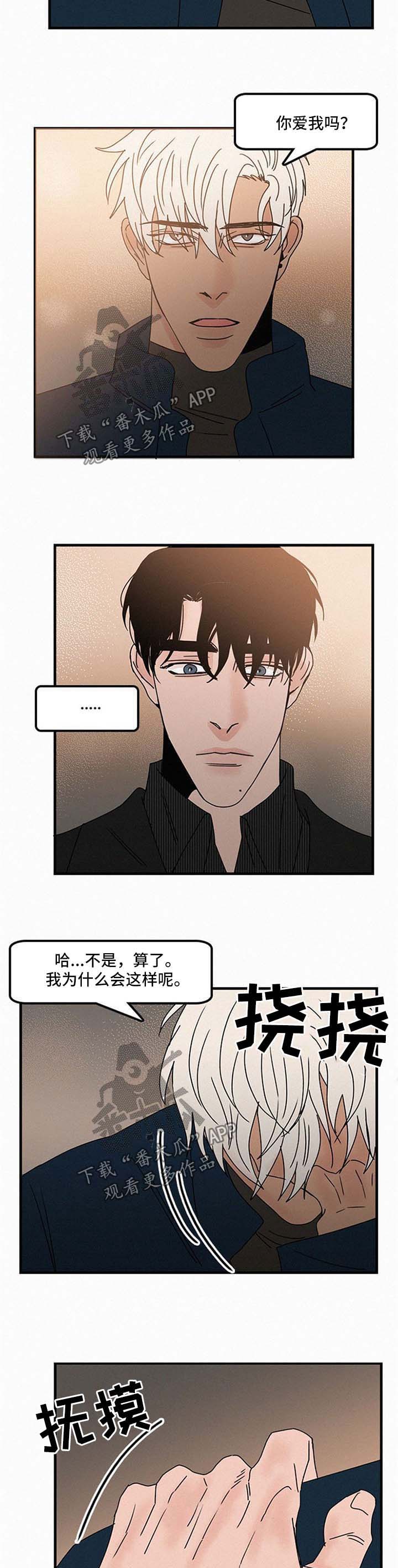 第39话1