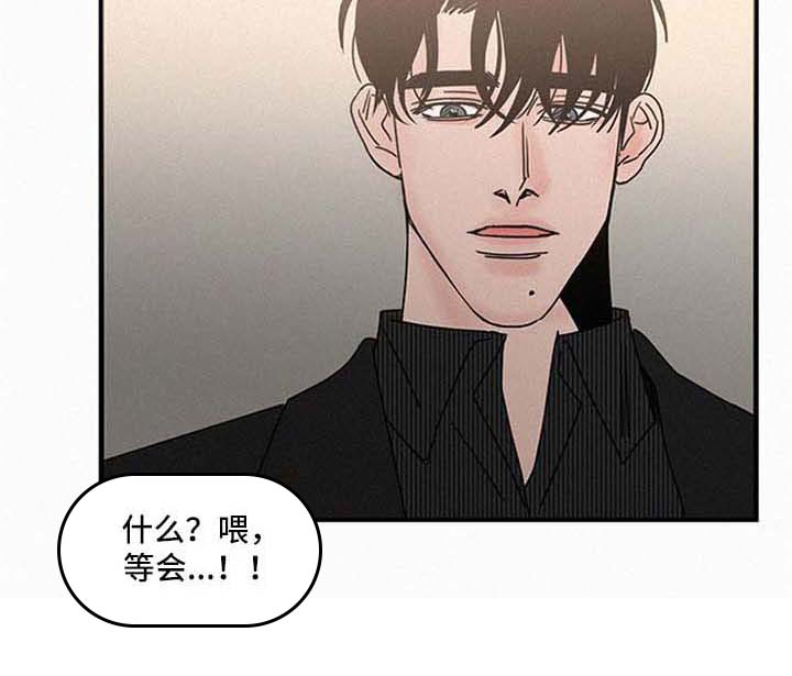 第39话7