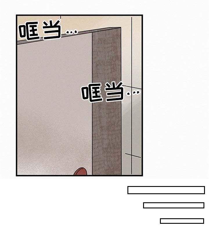 第39话8