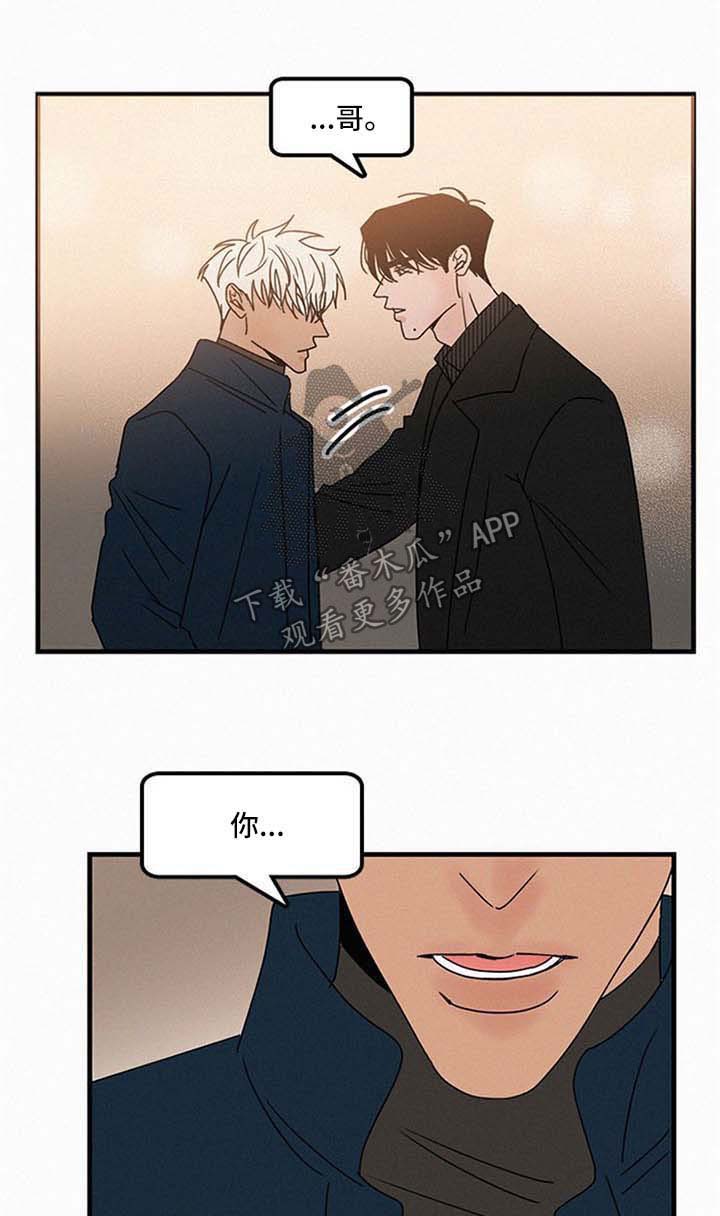 第39话0