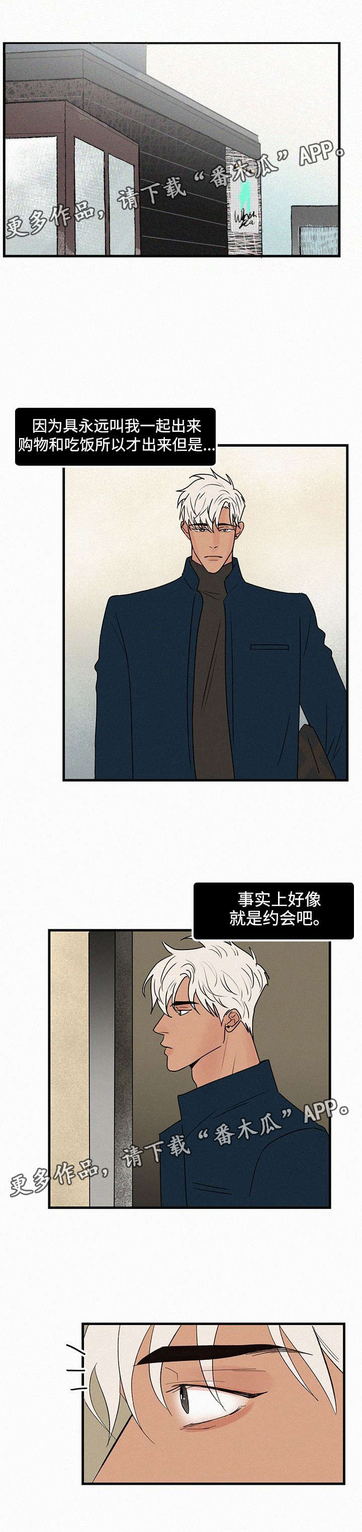 第36话0