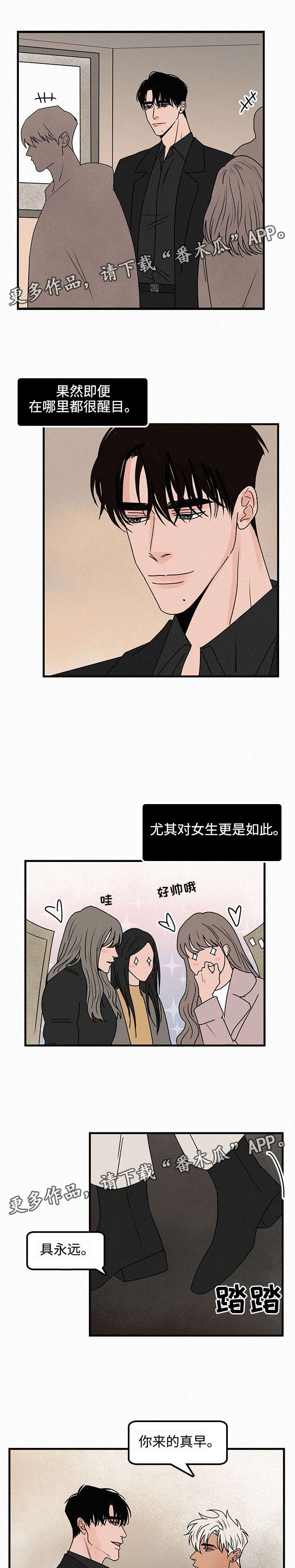 第36话1