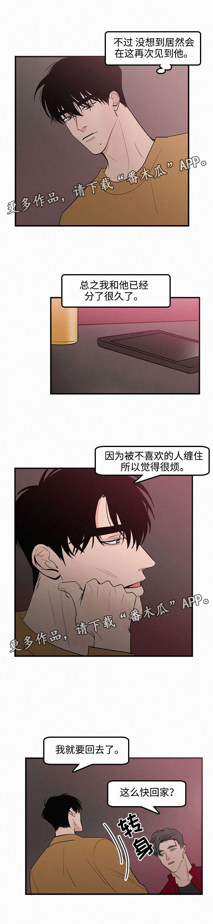 第35话0