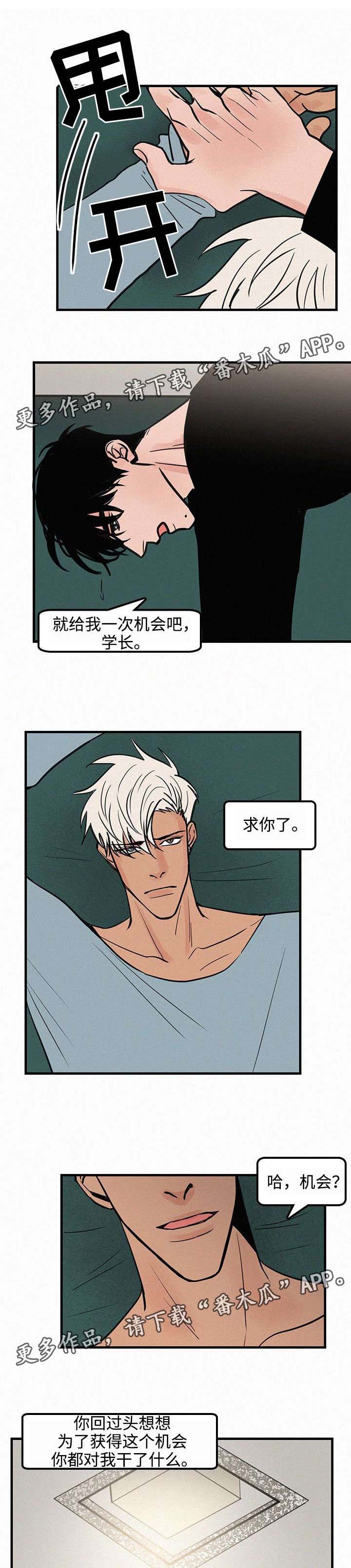 第31话0