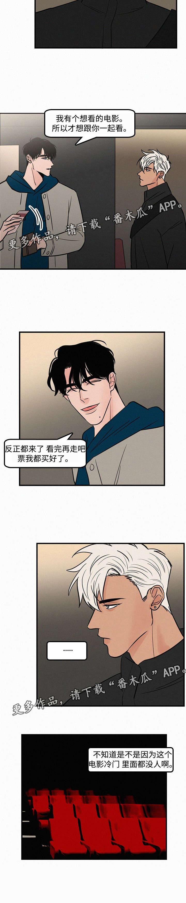 第28话1