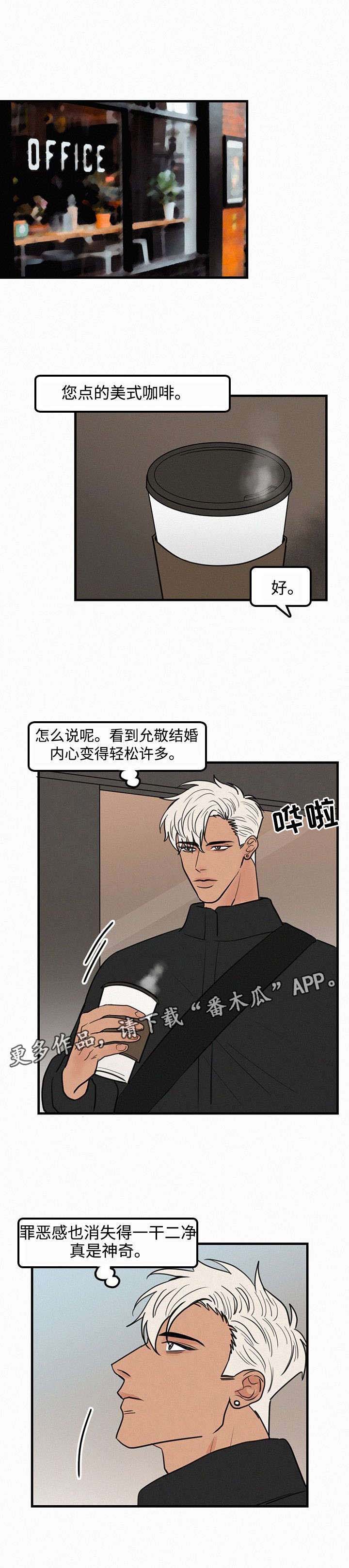 第26话0