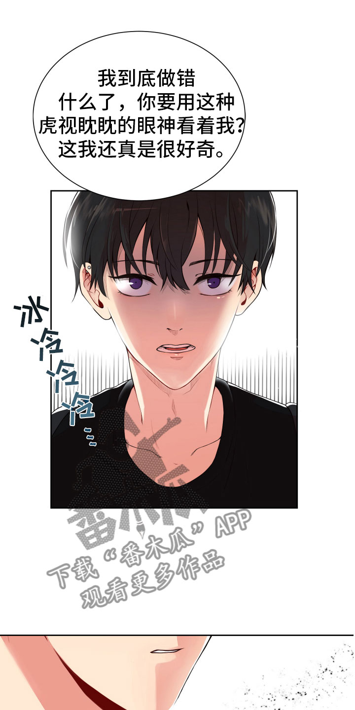 第20话0