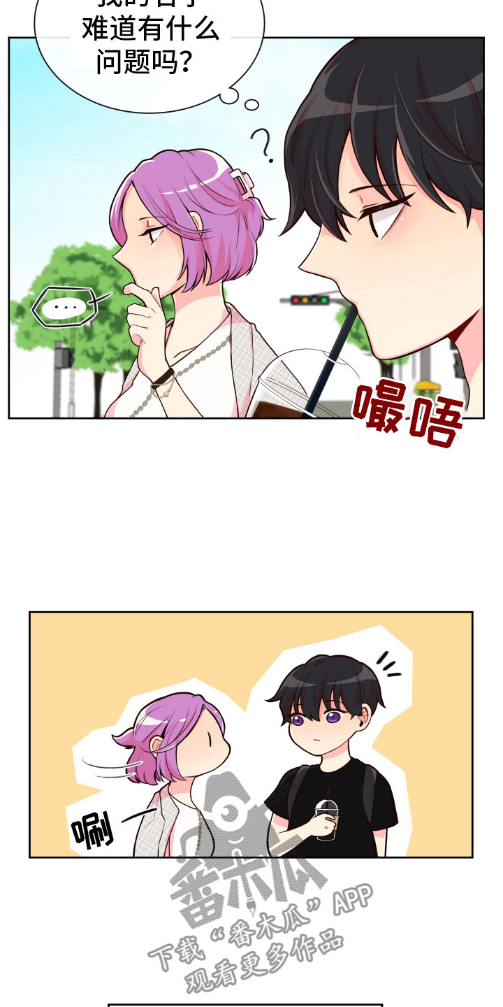 第18话19