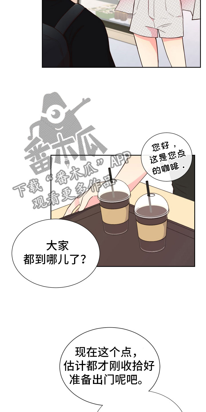 第18话15