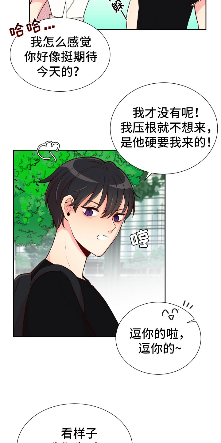 第18话12
