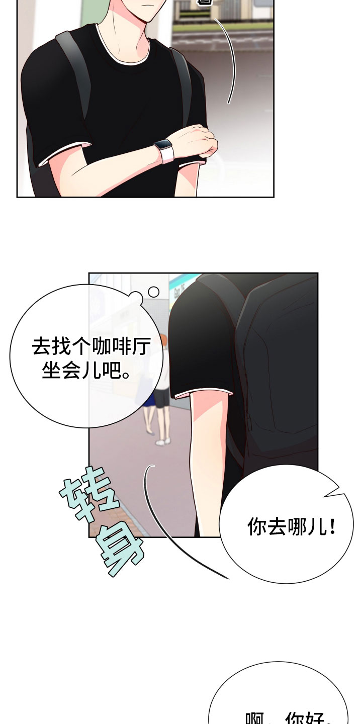 第18话10