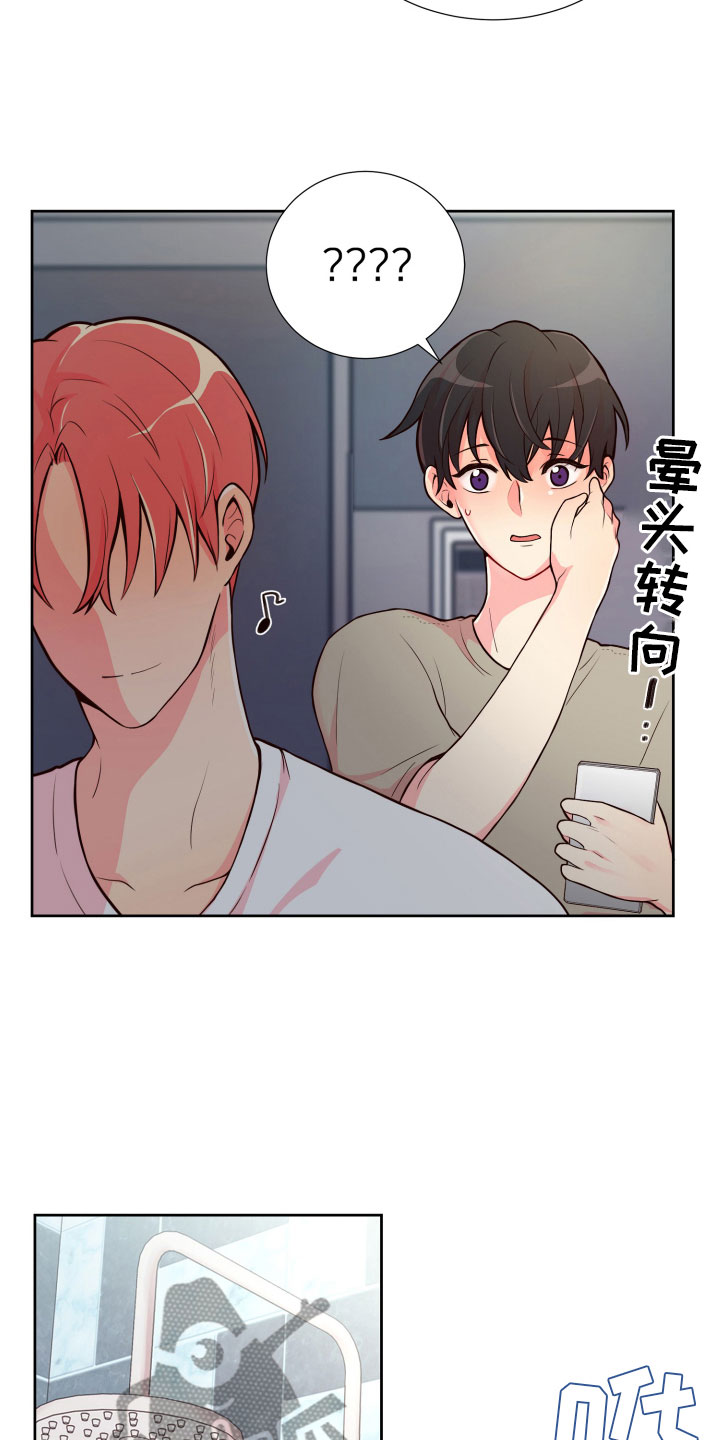 第18话2