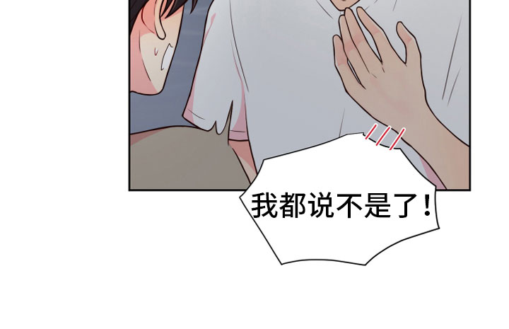 第17话21