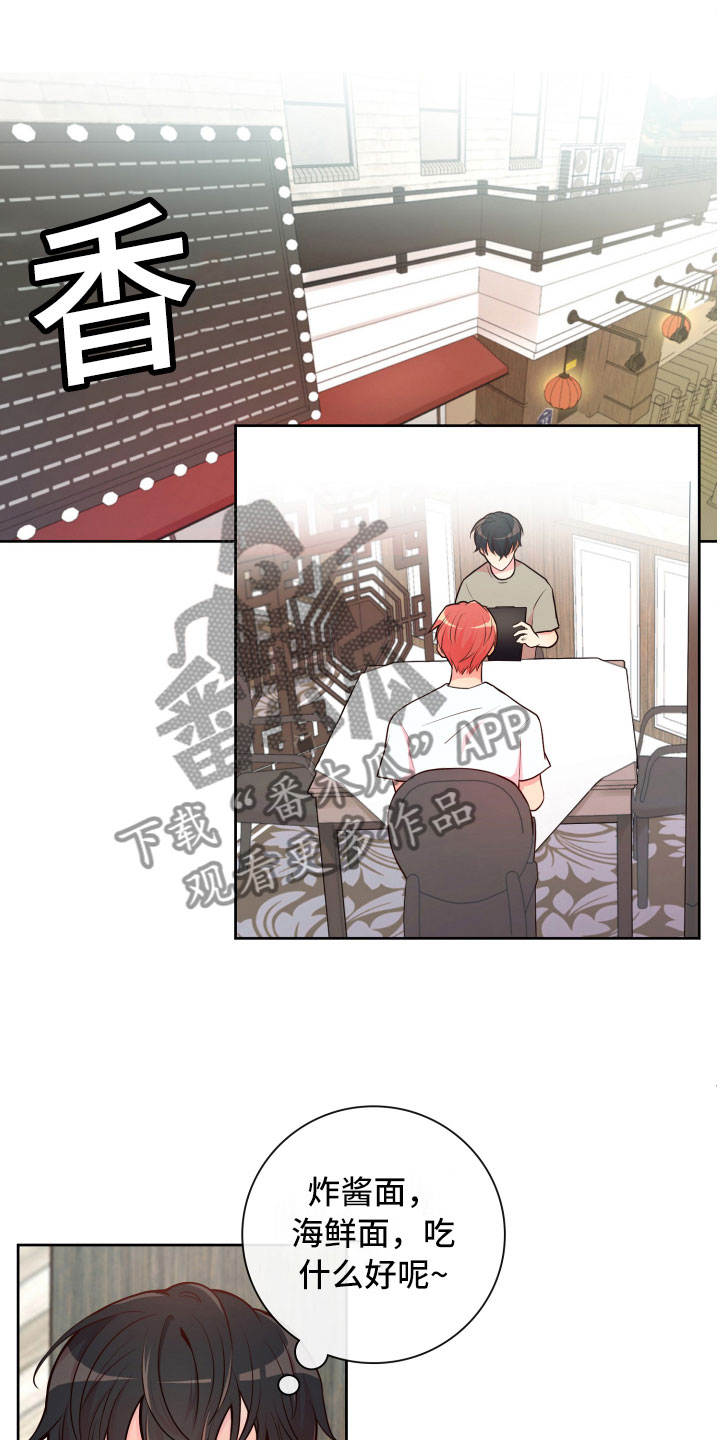 第16话0