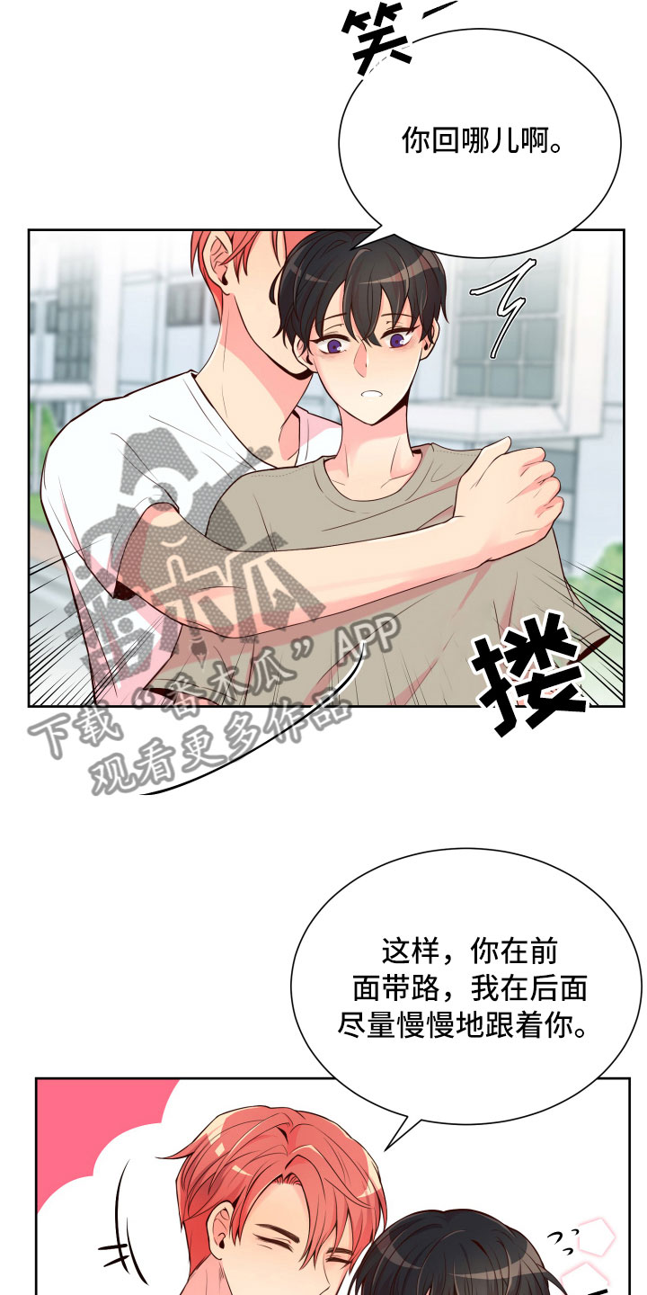 第15话17