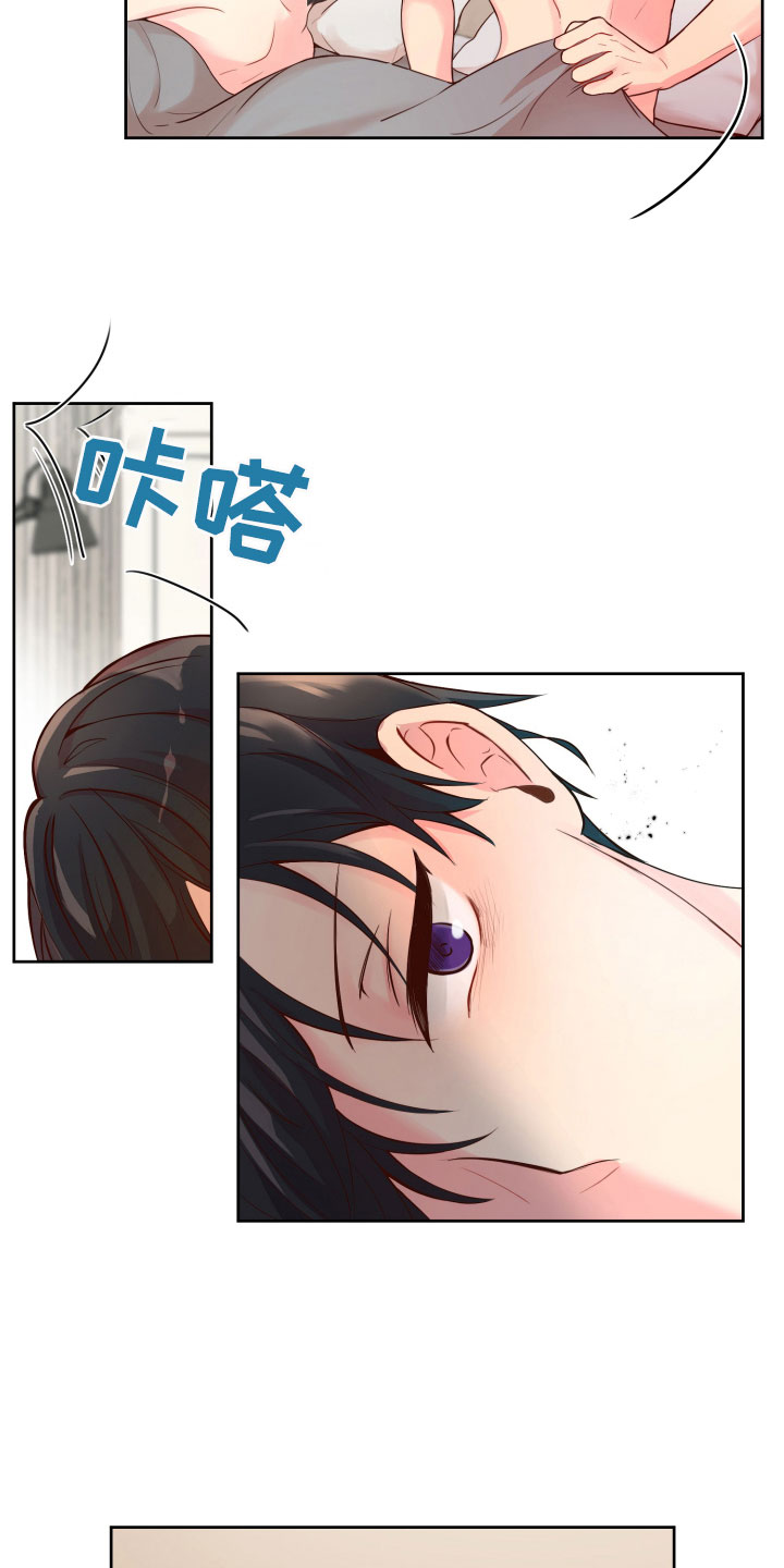 第15话1