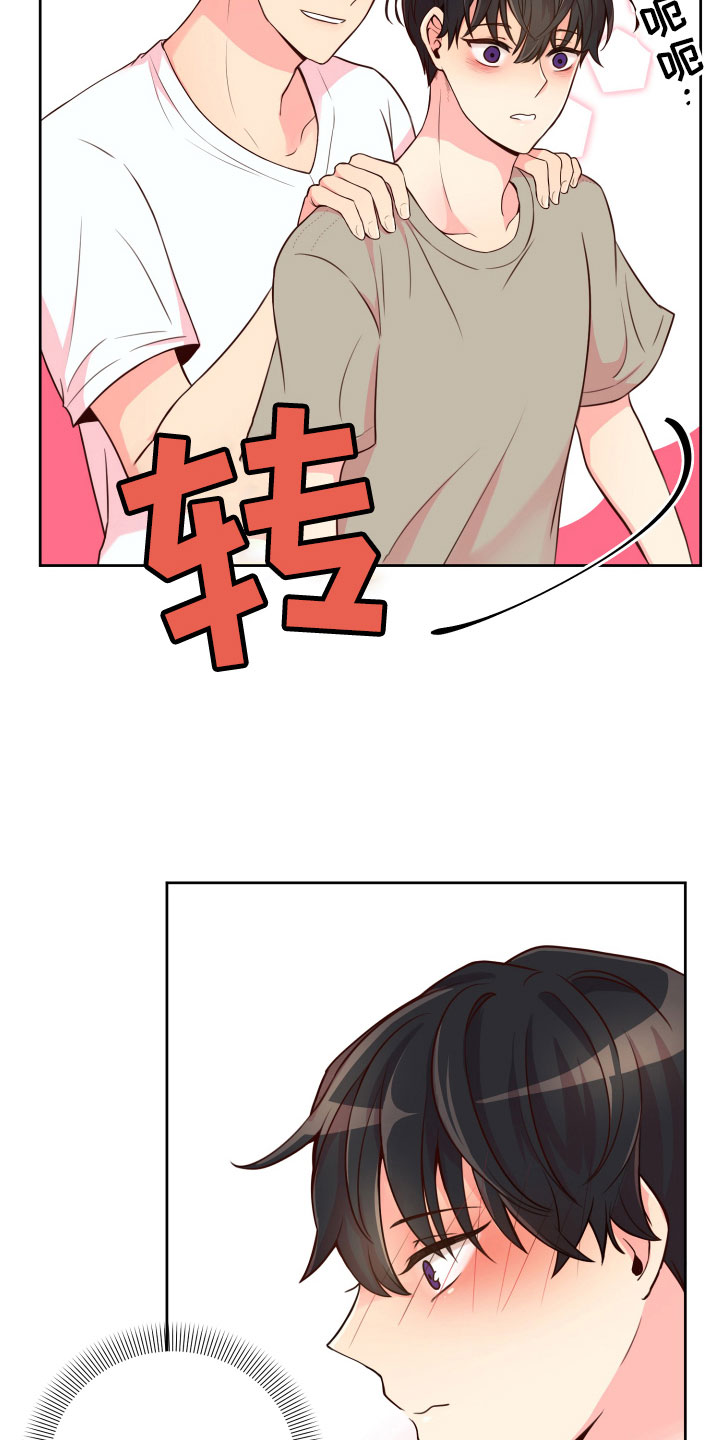 第15话18