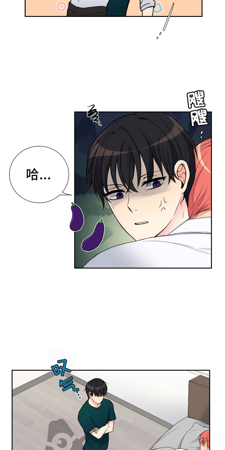 第14话5