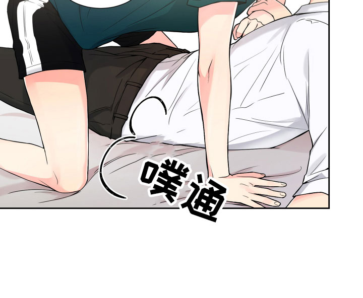 第14话9