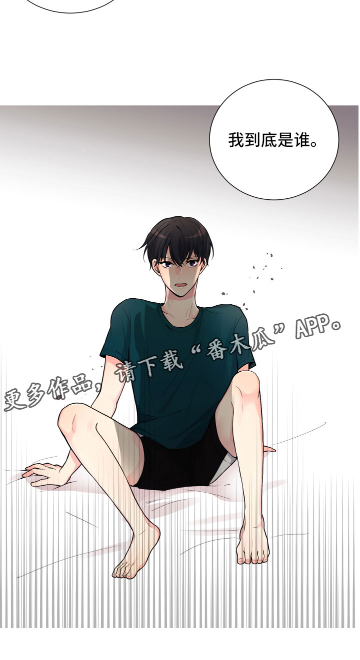第14话21