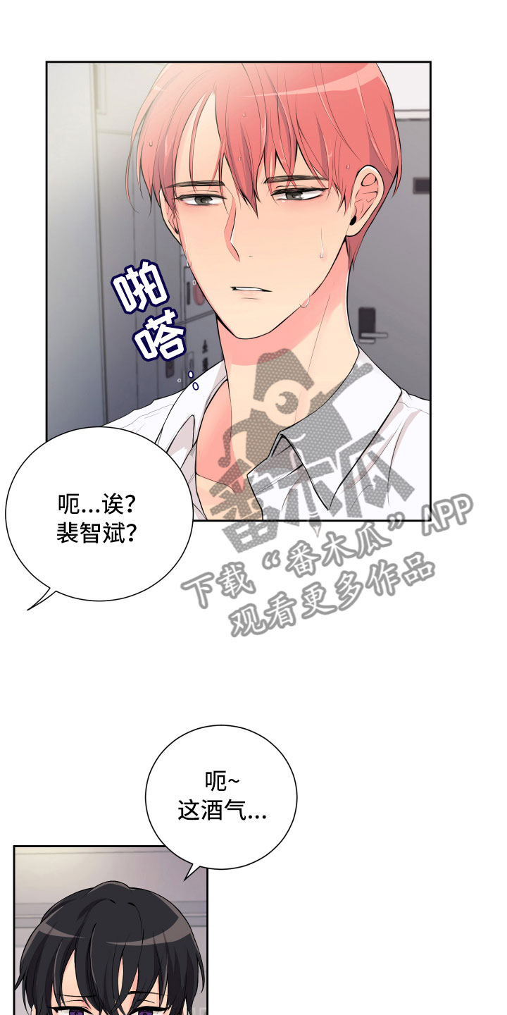 第14话0