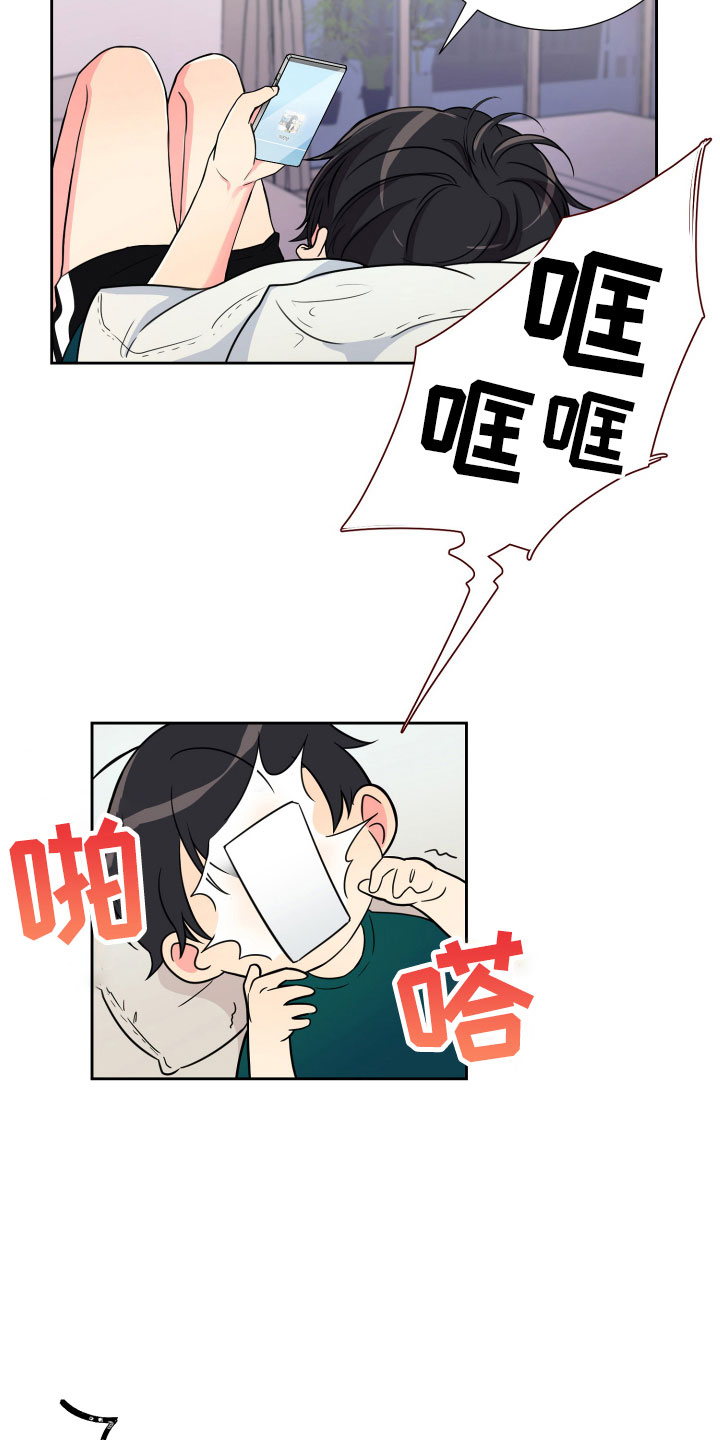 第13话18