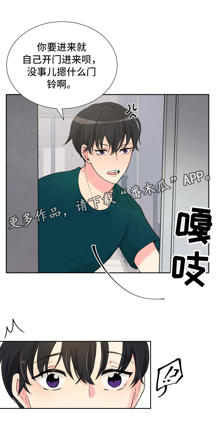 第13话21