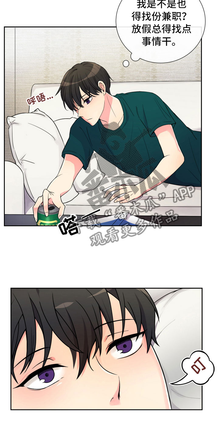 第13话16