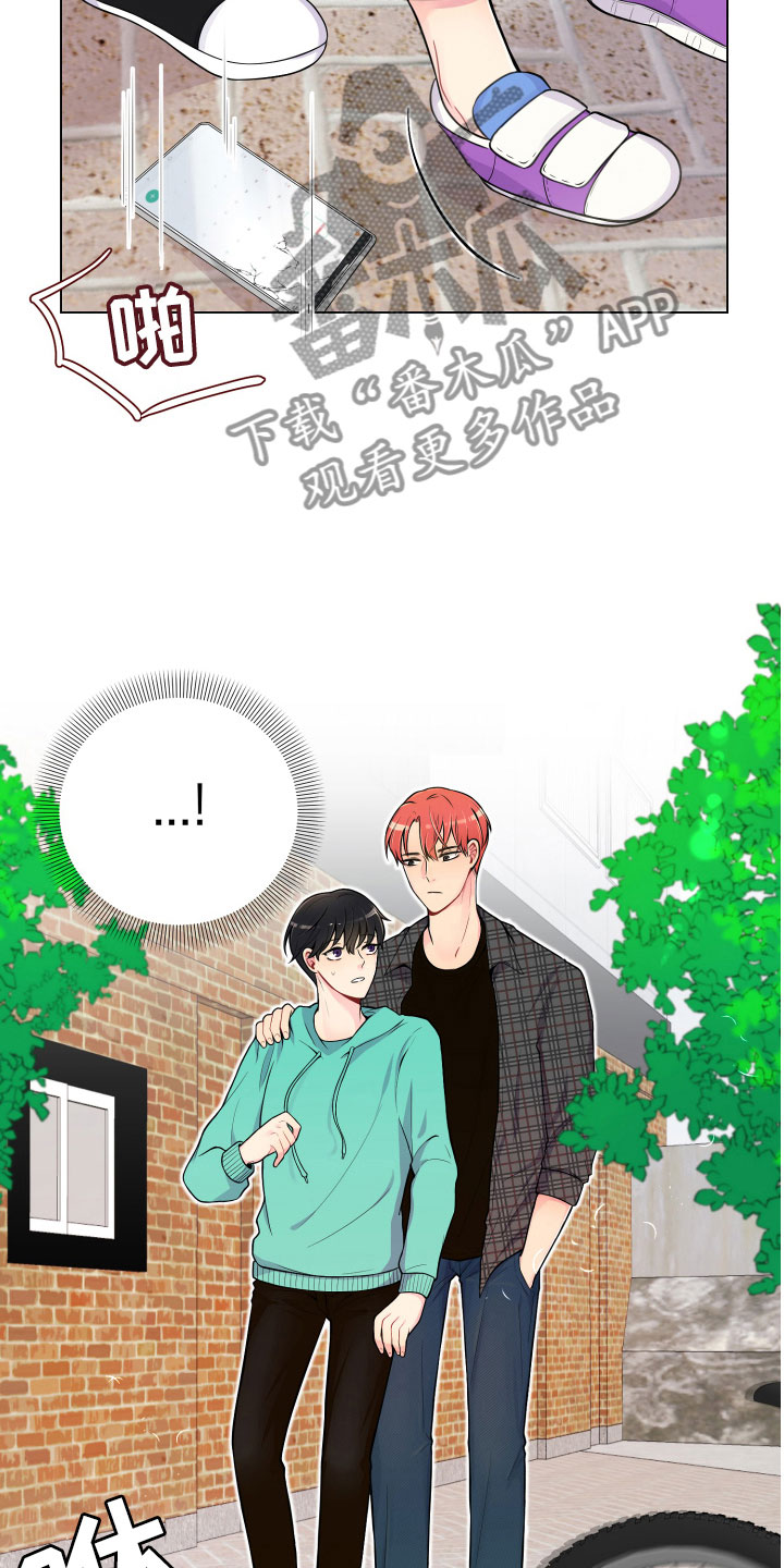第11话6