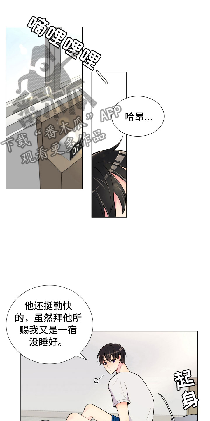 第10话0
