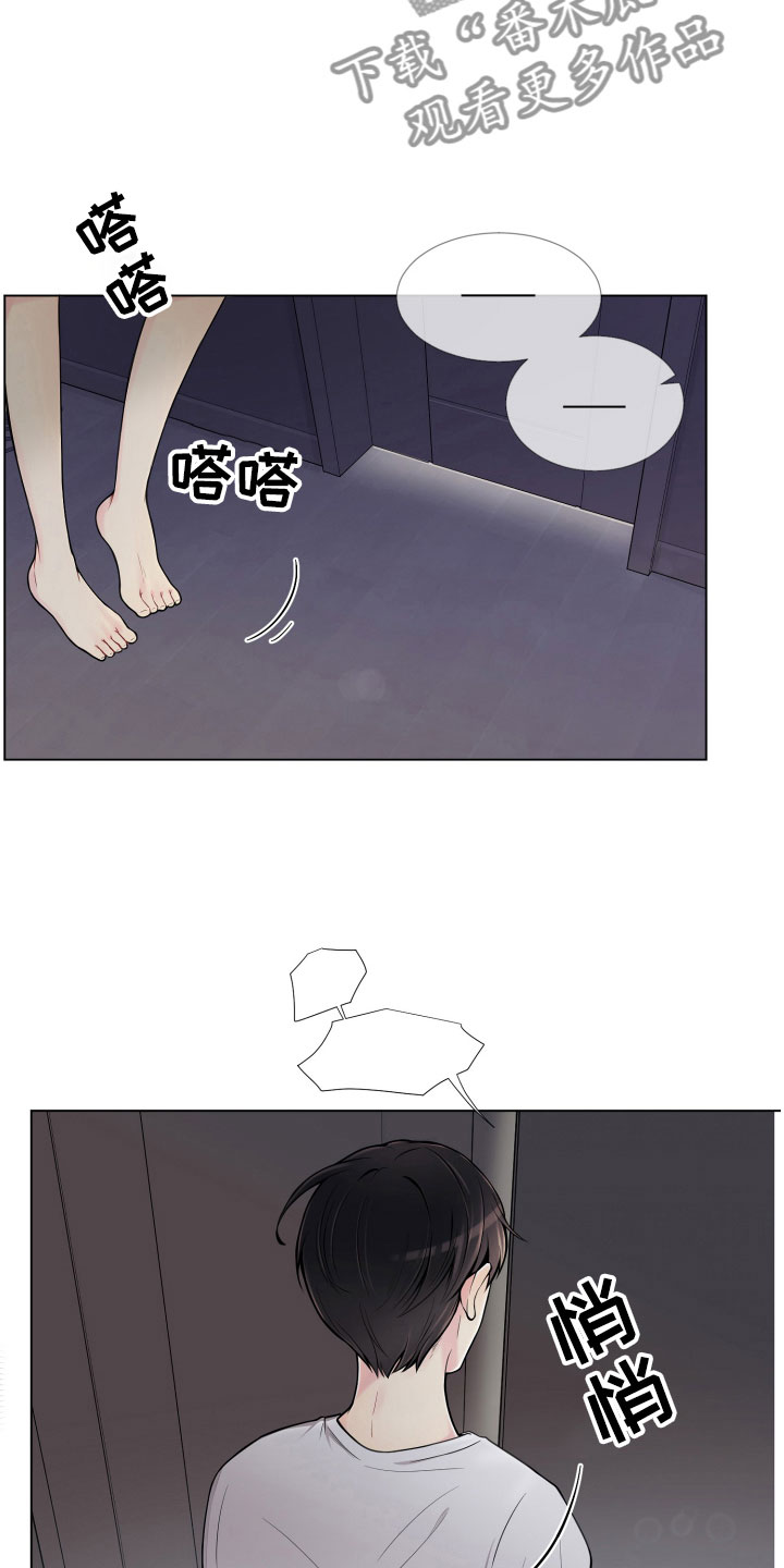 第9话2