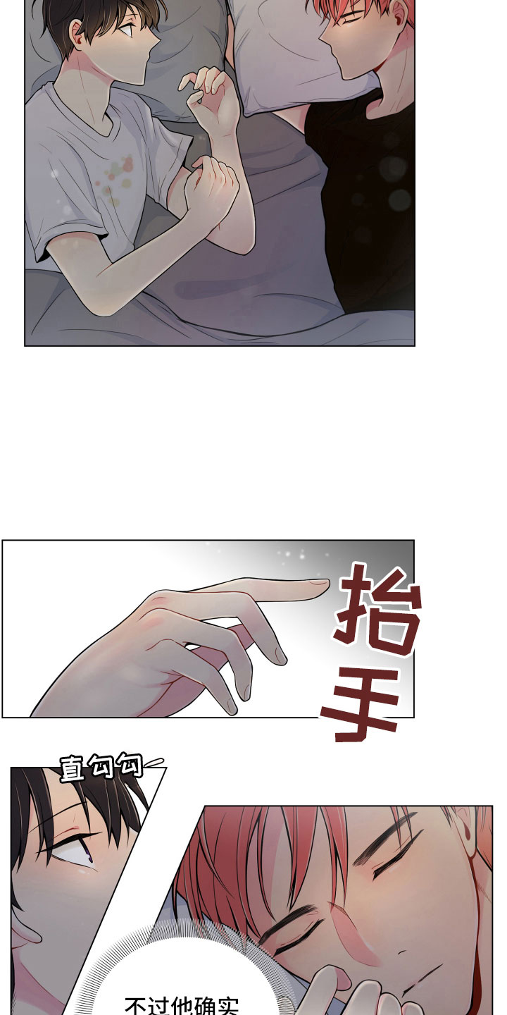 第9话15