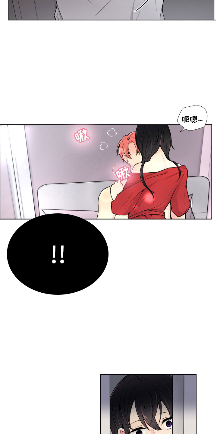 第9话3
