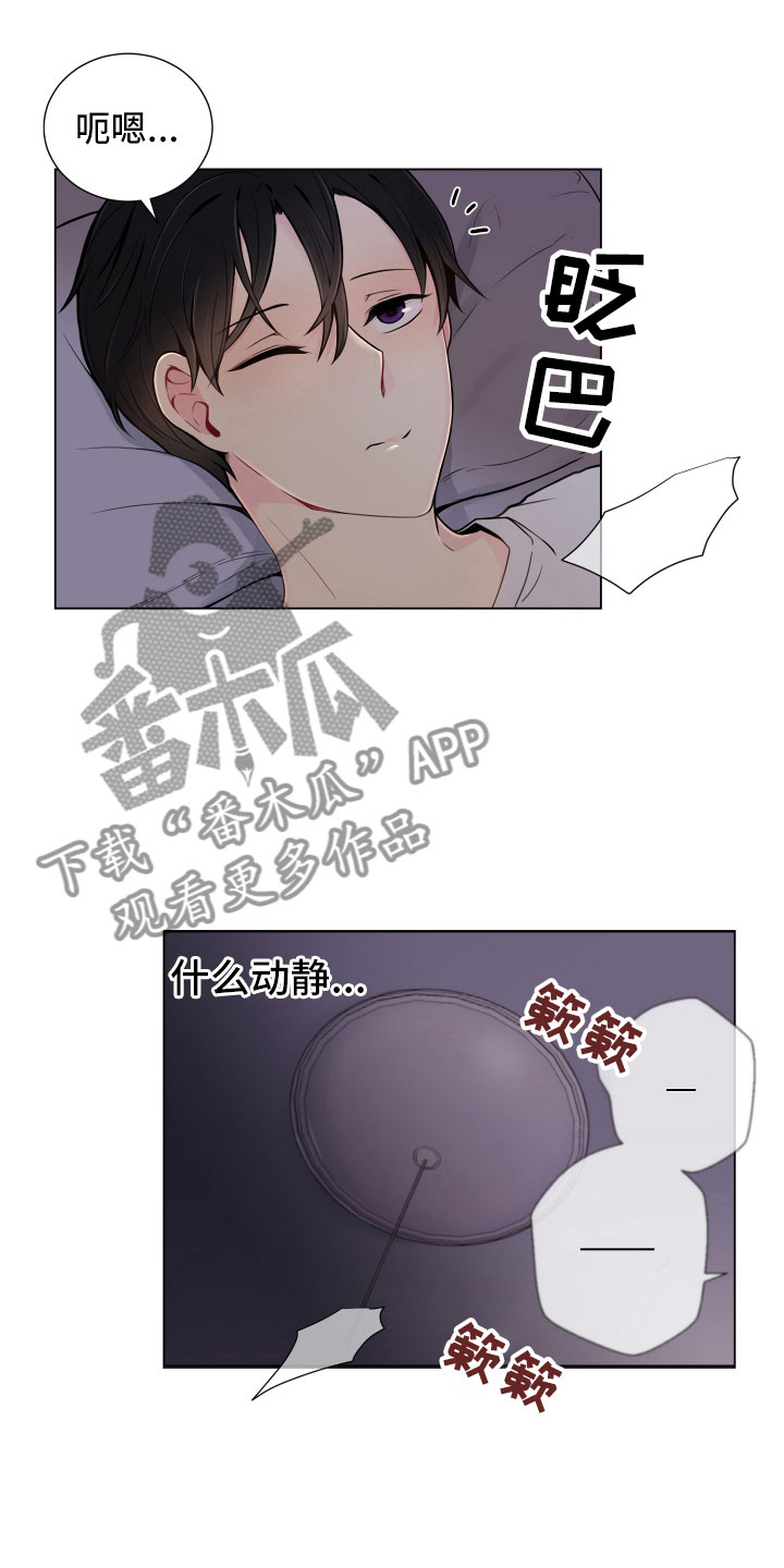 第9话0