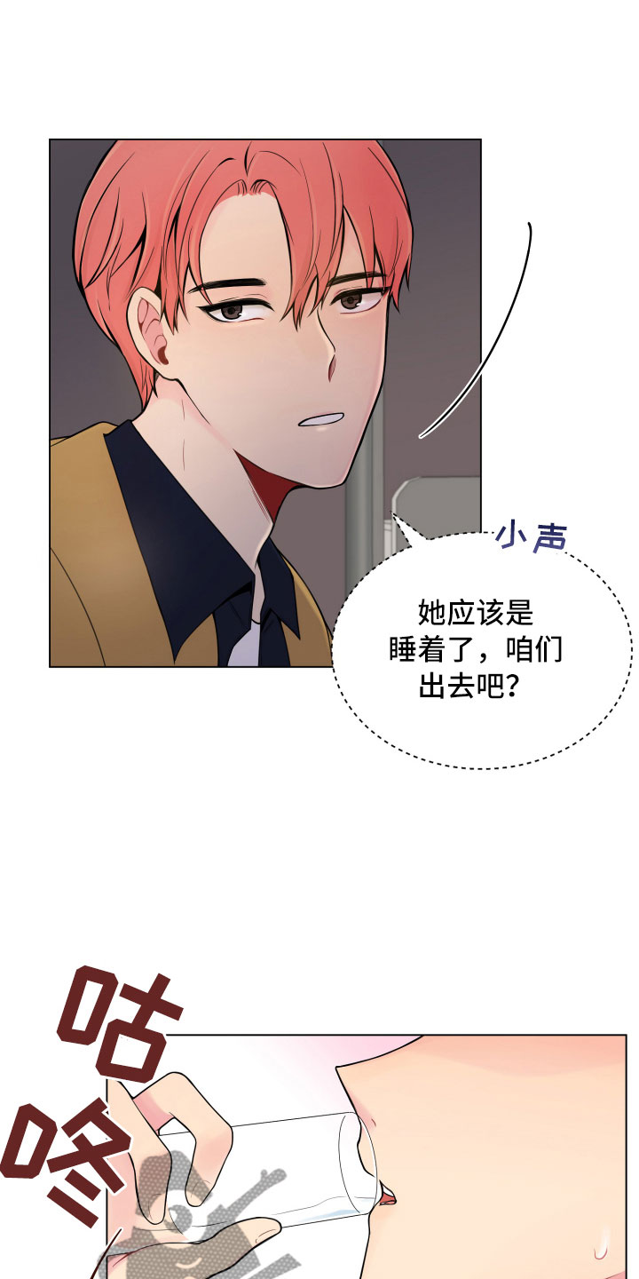 第7话12