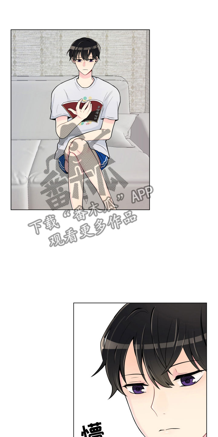第7话0
