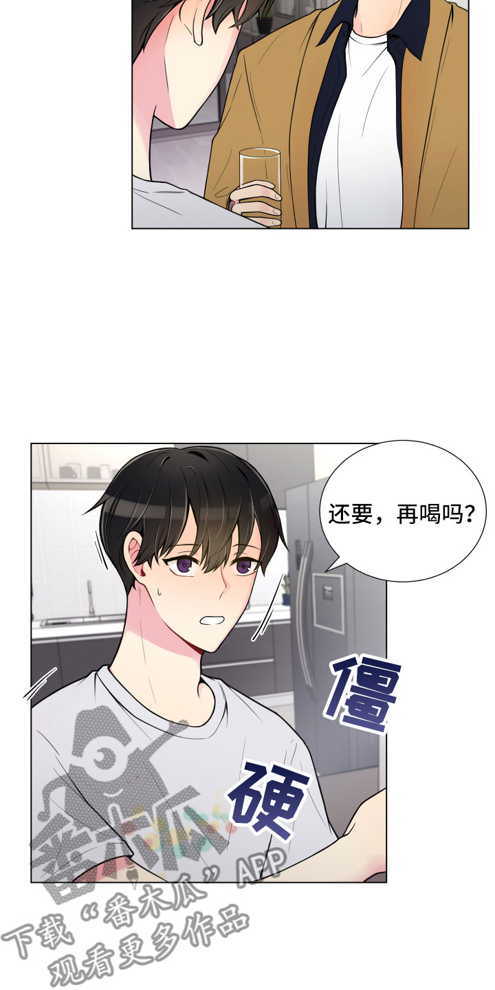 第7话14